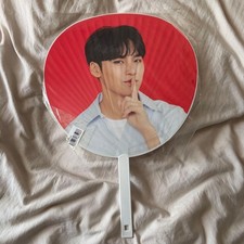 SEVENTEEN SEVENTEEN Mingyu fan carat camp