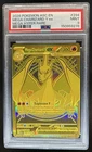 2026 Pokemon Ascended Heroes Mega Charizard Y ex Hyper Rare #294/217 PSA 9