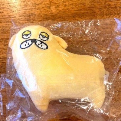 Ugly Dog Plush Keychain Rare