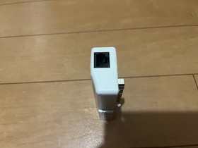 Sega DreamCast BroadBand LAN Network Adapter HIT-0400 with BroadBand Passport 11