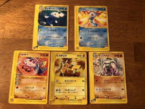 Mcdonalds 5 Pikachu Promo Retro Rare Pokemon Card Game