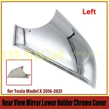 Fits 2016-2021 Tesla Model X Left Side Wing View Mirror Bottom Base Cover Chrome
