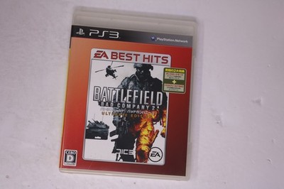 Battlefield Bad Company 2 Ultimate Edition EA Best Hits (Japan) PS3 JPN