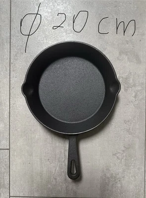 Gusseisen Pfanne (20cm) - Bild 1 von 2