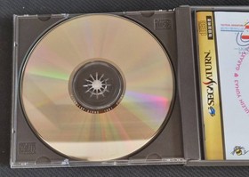 SS Sega Saturn Galaxy Maiden Legend Yuna 3 Lightning Angel Tested