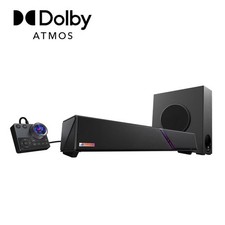 NEW ASUS ROG Gjallar Gaming Soundbar Presale
