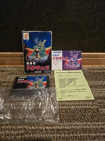 Castlevania Akumajo Dracula FC Famicom NES Konami Japan Import Tested Retro Rare