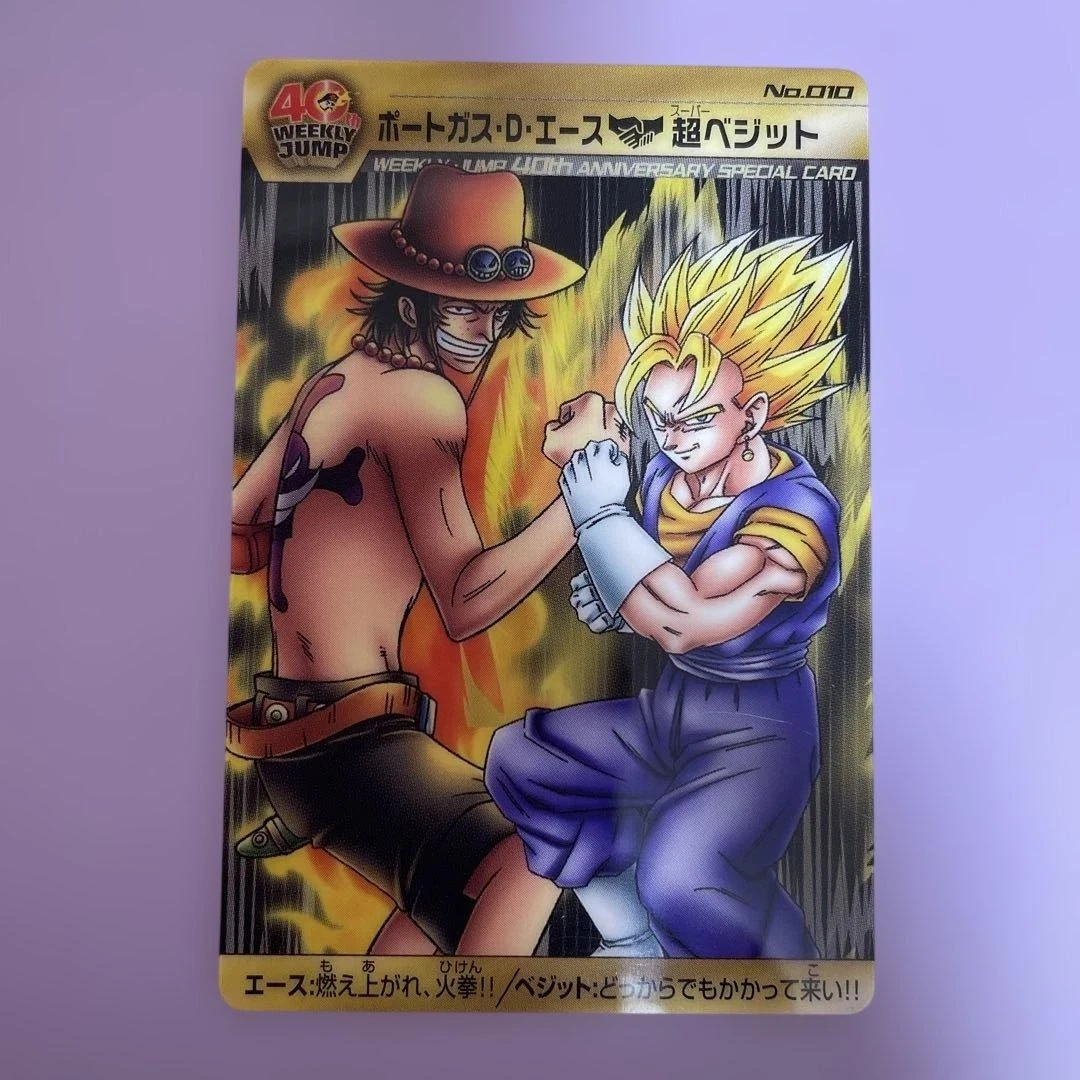 dragon ball x one piece | eBay