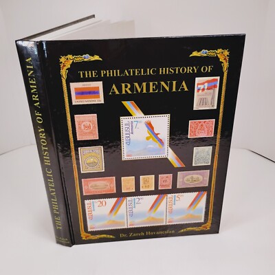 The Philatelic History of Armenia SIGNED HC by Dr. Z. Hovanesian First/1st VF
