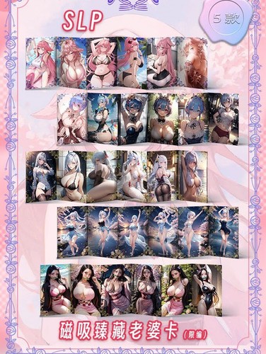 Beauty Plan | Waifu Blind Box - Picture 2 of 16