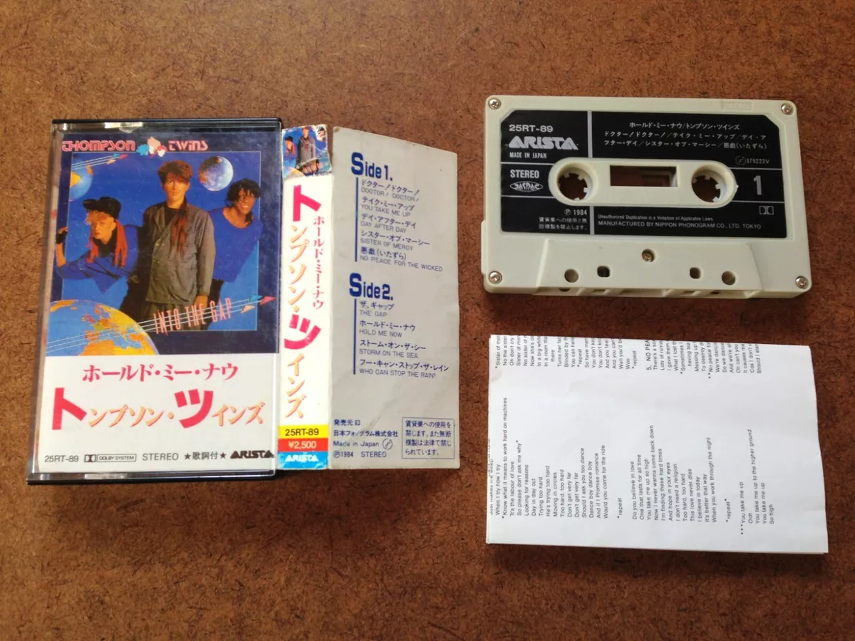 Thompson Twins Into The Gap '84 Japan Edition Cassette Hold Me Now 80's New Wave