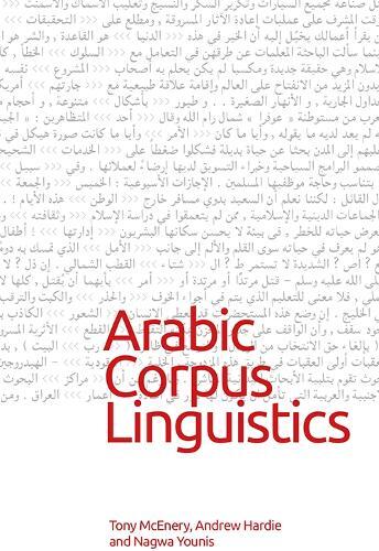 Andrew Hardie Arabic Corpus Linguistics (Tascabile)