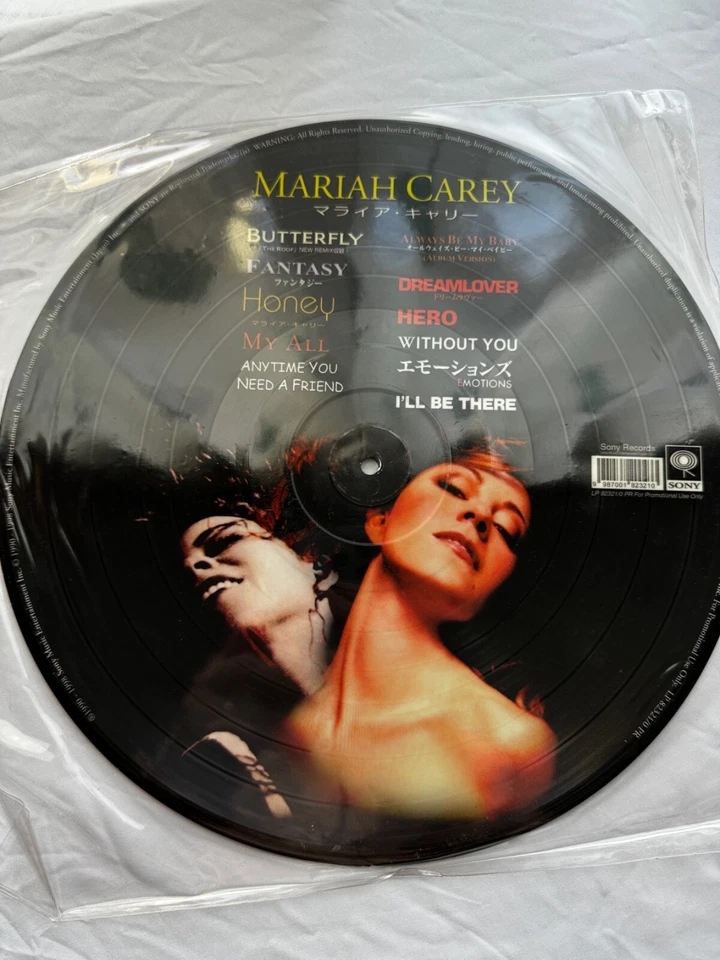 SUPER RARE 1998 Japanese PROMO Picture Disc Mariah Carey The Ultimate Collection - Image 2 of 4