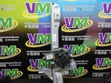 9674254480 Elevalunas Delantero Izquierdo para PEUGEOT 208 * 446346
