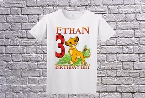 Lion King Boy Custom Birthday Shirt Personalized T-Shirt White