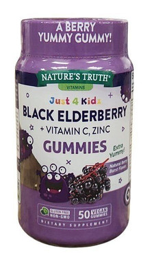 Nature's Truth Kids Elderberry Gummies | 50 Count | with Zinc and Vitamin C |...