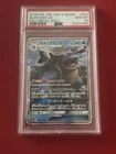 Blastoise GX 010/054 RR Full Metal Wall Pokemon Japanese PSA 10