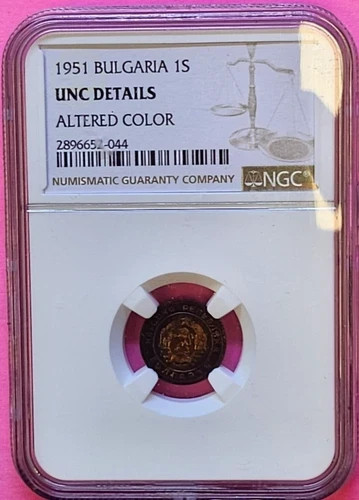 1951 Bulgaria 1 Stotinka Coin NGC Rated Altered Color