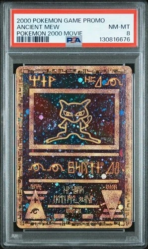 2000 POKEMON GAME MOVIE POKEMON 2000 MOVIE ANCIENT MEW PSA 8