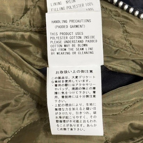 USED [EXCELLENT CONDITION] MAISON MIHARA YASUHIRO OVERSIZED MA-1 FLIGHT JACKET image 19