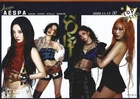 AESPA Photo Poster [10P Pack] (A4 Size) K-POP 2025.08-000