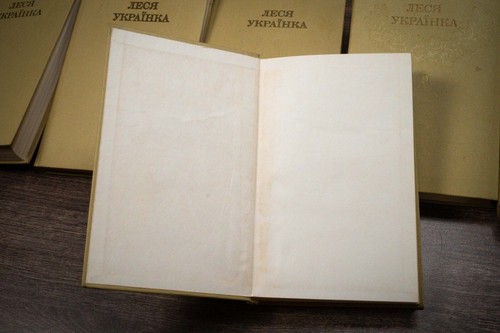 Lesya Ukrainka Леся Українка Зібрання творів у 12 томах Академія Наук України - Imagen 17 de 24
