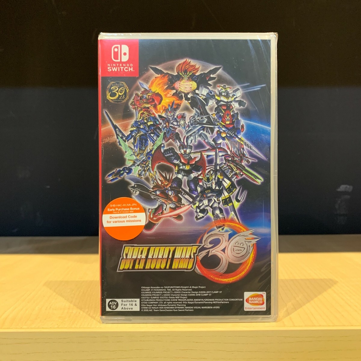 Nintendo Switch Super barcode wars SUPER BARCODE WARS - Dragon Ball Z - JP - | Flickr