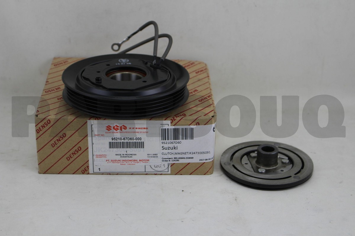 9521067D60 Genuine Suzuki CLUTCH,MAGNETJK2473005091 95210-67D60 | eBay