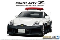 Aoshima 1/24 Nissan Z33 Fairlady Z Version Nismo Polizeiauto 2007 Plastikmodell