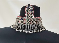 Afghan Jewelry Set Hand Made Afghani Mathapati - Afghan Head Piece