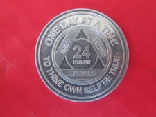 COIN TOKEN ONE DAY AT A TIME 24 Hours Recovery Serenity Prayer Aluminum Own Self