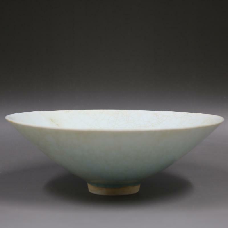 Chinese Song Hutian Kiln Crackle Porcelain Celadon Glaze Bowl 6.9 inch