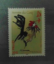 France 2005 3749 neuf luxe ** Année lunaire chinoise du Coq