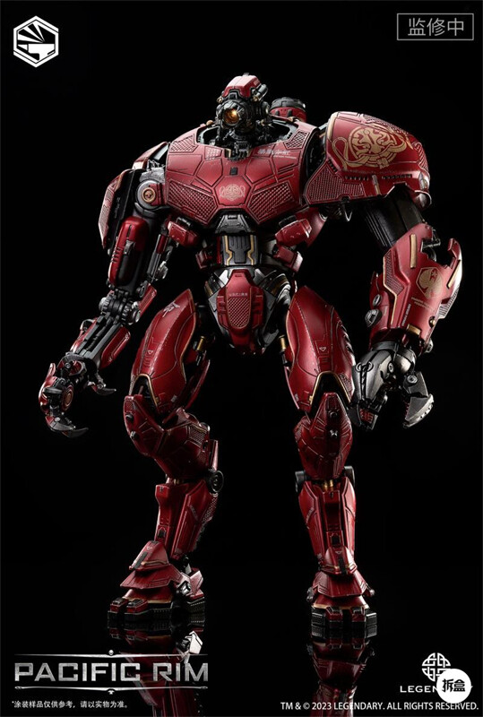Invidia Pacific Rim Pacific Rim Leker I Skinn Pacific Rim' Origin Series In Works At