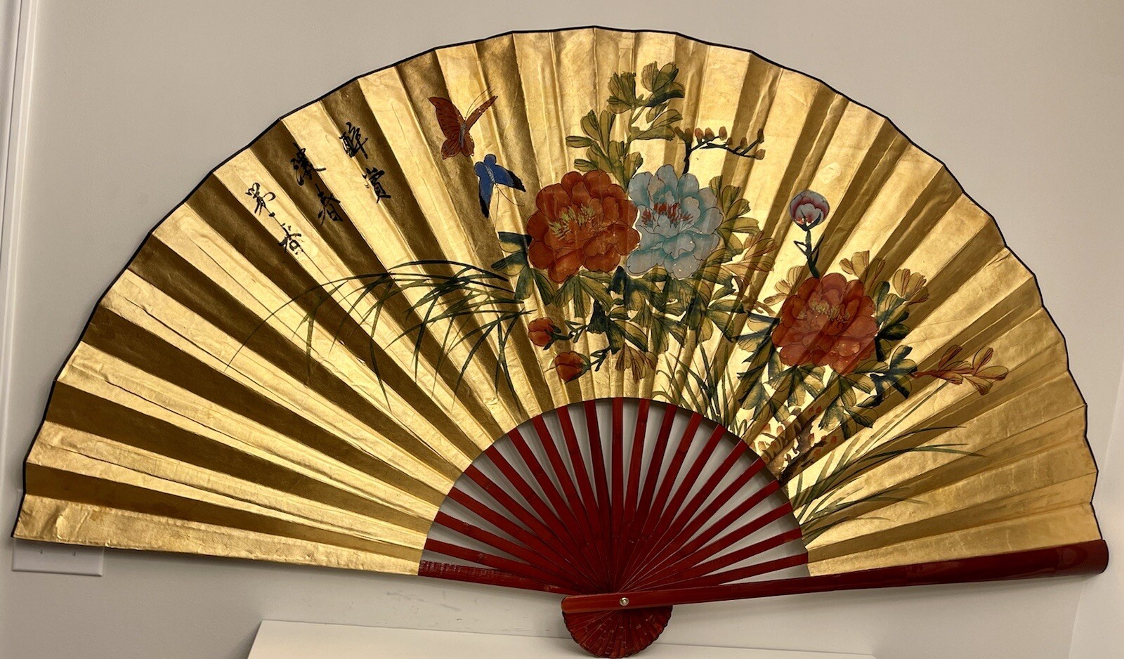72” ASIAN CHINESE WALL FAN HANGING DECOR BUTTERFLY FL… Gem