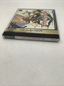 Sega Saturn - Terra Phantastica - Japan.