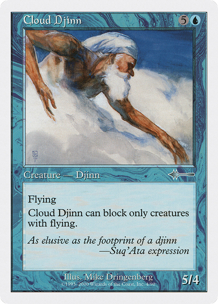 Cloud Djinn #4 (MP) Beatdown Box Set BTD Magic MTG