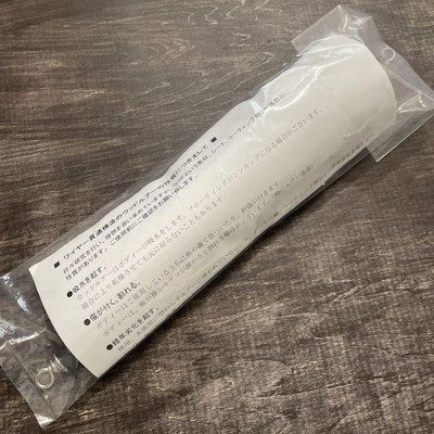 BF140 225mm NB-L ブルーフィッシュ カーペンター　G556 Bf140 225Mm Nb-L Bluefish Carpenter G556 | eBay