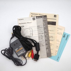 PS one Console system SCPH-100 Boxed NTSC-J Tested Sony Playstation White
