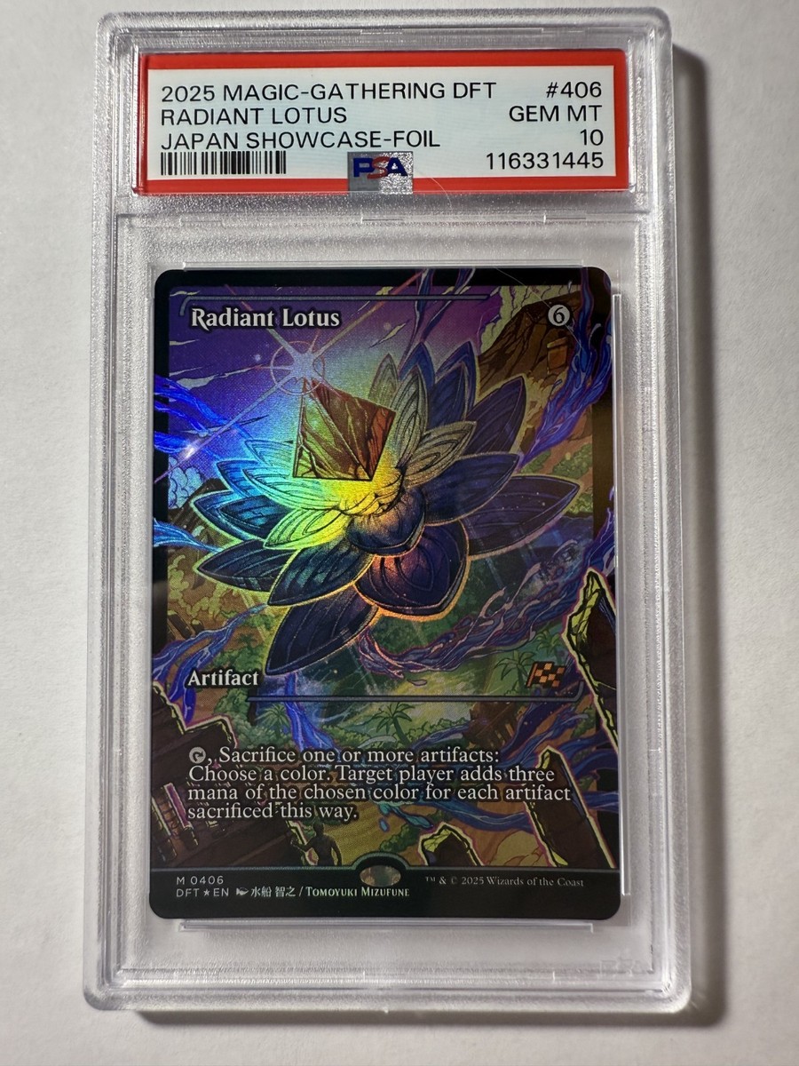 MTG　光輝の睡蓮/Radiant Lotus　Foil　ファーストプレイス MTG 光輝の睡蓮/Radiant Lotus Foil ファーストプレイス Radiant