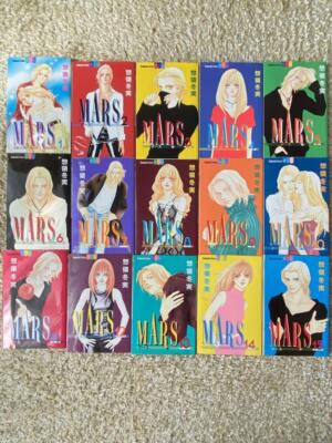 MARS vol. 1-15 Complete Full Set Fuyumi Soryo Manga Comic Anime Japanese Book 88