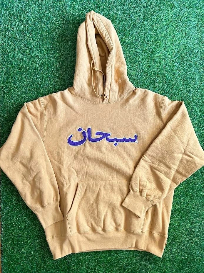 NEUF M Authentique Sweat à Capuche Logo Arabe Suprême Sweat à Capuche Moutarde FW21