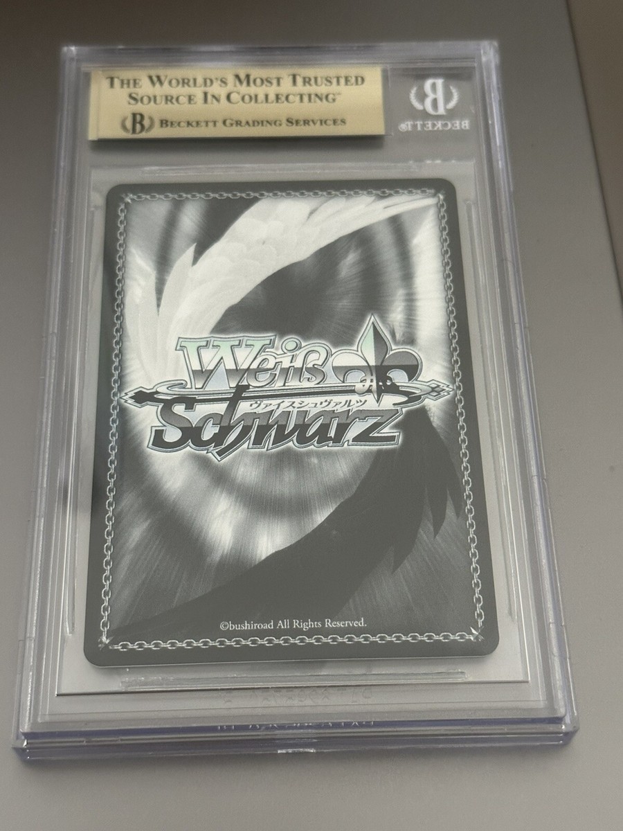 WEISS SCHWARZ SWORD ART ONLINE 10TH ANNIVERSARY DEATH GAME SEC