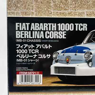 TAMIYA 1/10RC Fiat Abarth 1000TCR Berlina Corsa (MB-01) 58721 | eBay