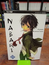 Nabari 1 - Yuhki Kamatani - J-Pop - S42