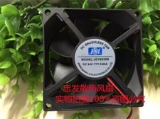 JSL JDY8025B 8025 DC24V 0.6A 8CM 2-Wire Dual Ball Cooling Fan