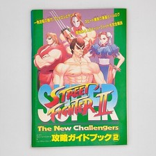 Street Fighter 2 The New Challengers Strategy Guide Book 2 1994 Super Famicom