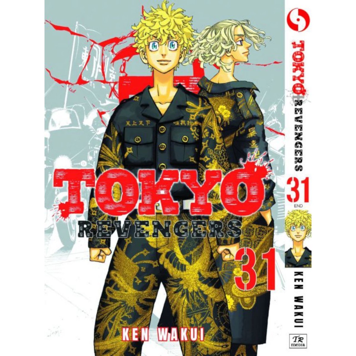 TOKYO REVENGERS MANGA VOL 1 - 31 (END) LOOSE / FULL SET COMIC