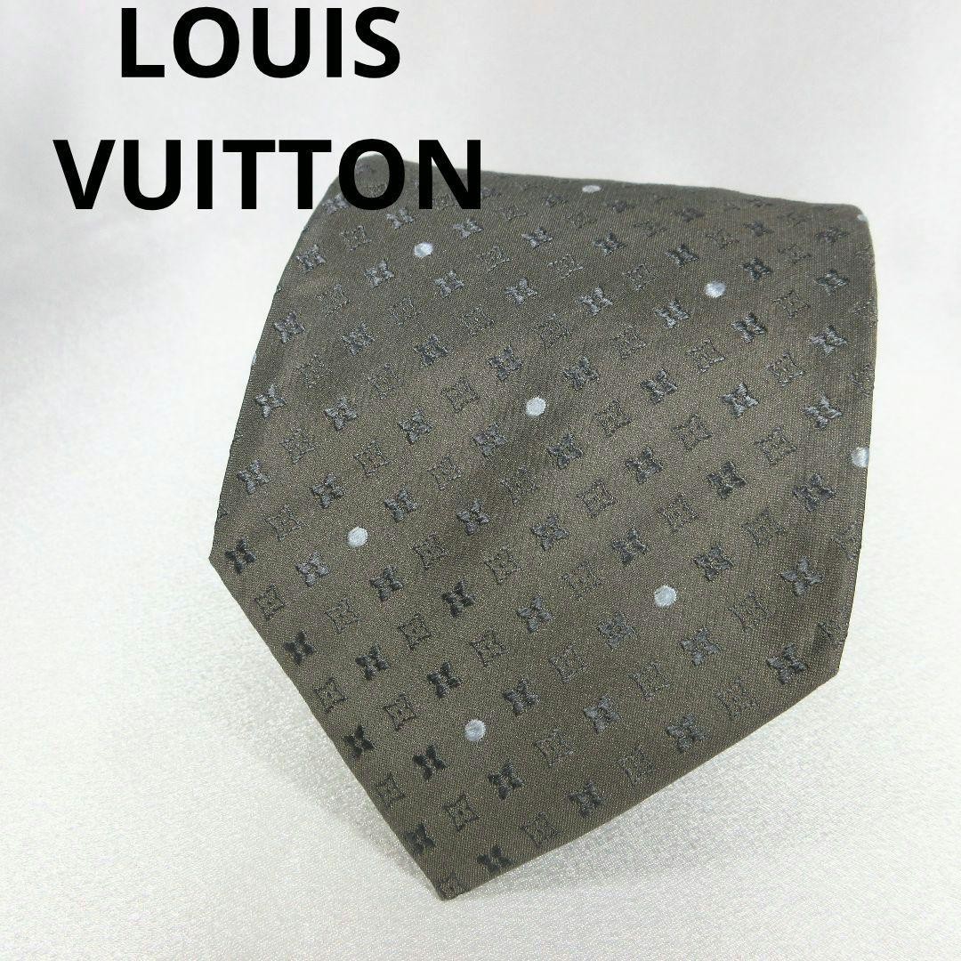 Louis Vuitton Monogram Dot Silk Tie Brown Khaki 9.2cm x 145cm