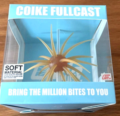 HIDEUP COIKE FULLCAST Soft Material #263 Kuririn kintoki 13g JDM Bass Lure Japan